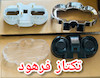 قاب کیلومتر دیجیتال نیکتاز و همتاز ۴ تیکه طرح جدید