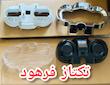 قاب کیلومتر دیجیتال نیکتاز و همتاز ۴ تیکه طرح جدید