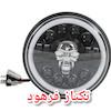 چراغ جلو گرد دیلات دار موتورسیکلت (کافه رئس)
