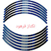 نوار طوقه ژله ای موتورسیکلت