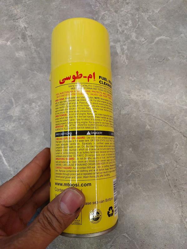 اسپری انژکتور شور ام طوسی برای افزایش شتاب