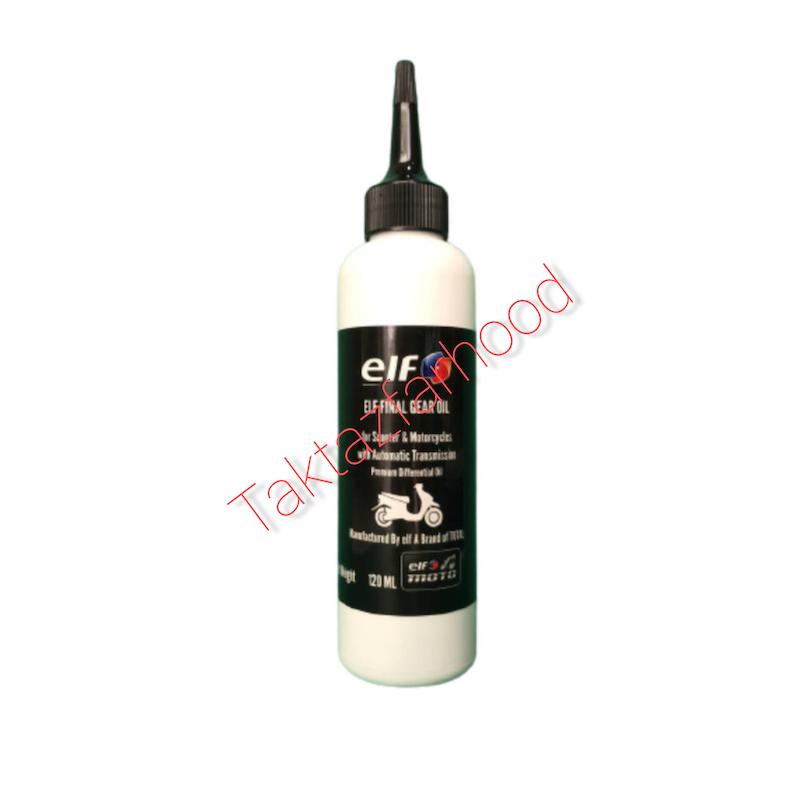 روغن گیربکس الف اصلی (elf)اسکوتر حجم ۱۲۰میلی لیتر