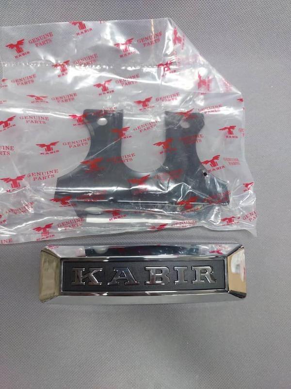 تابلو جلو شرکتی کبیر موتور kabir