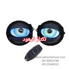 چراغ چشم سوم خودرو و موتور سیکلت بسته 2 عددی
