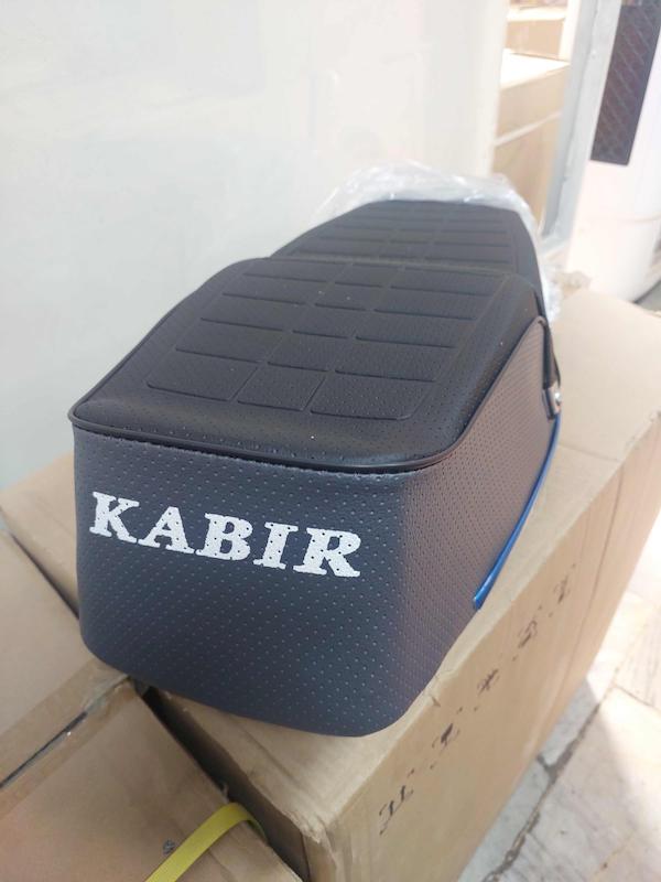 زین کبیر موتور پشت طوسی سوزنی فابریک شرکت(پس کرایه)