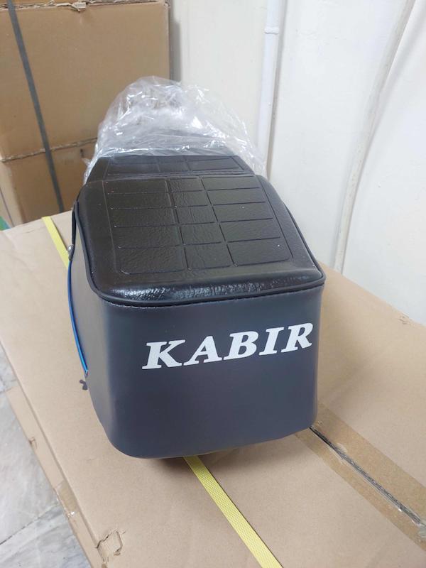 زین موتور کبیر دو رنگ فابریک شرکتی کارخانه کبیر(پس کرایه)