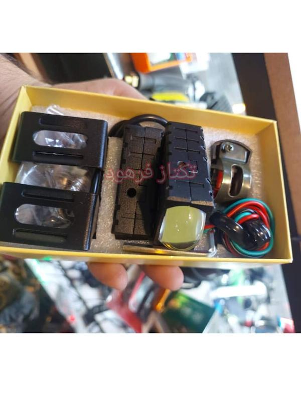 پرژکتور تک لنز کتابی   (بسته2عددی)