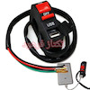 کلید شارژر دار موتور سیکلت با پورت USB