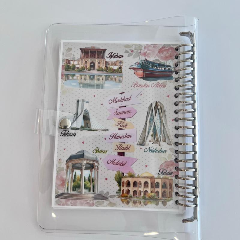 کلاسور شفاف