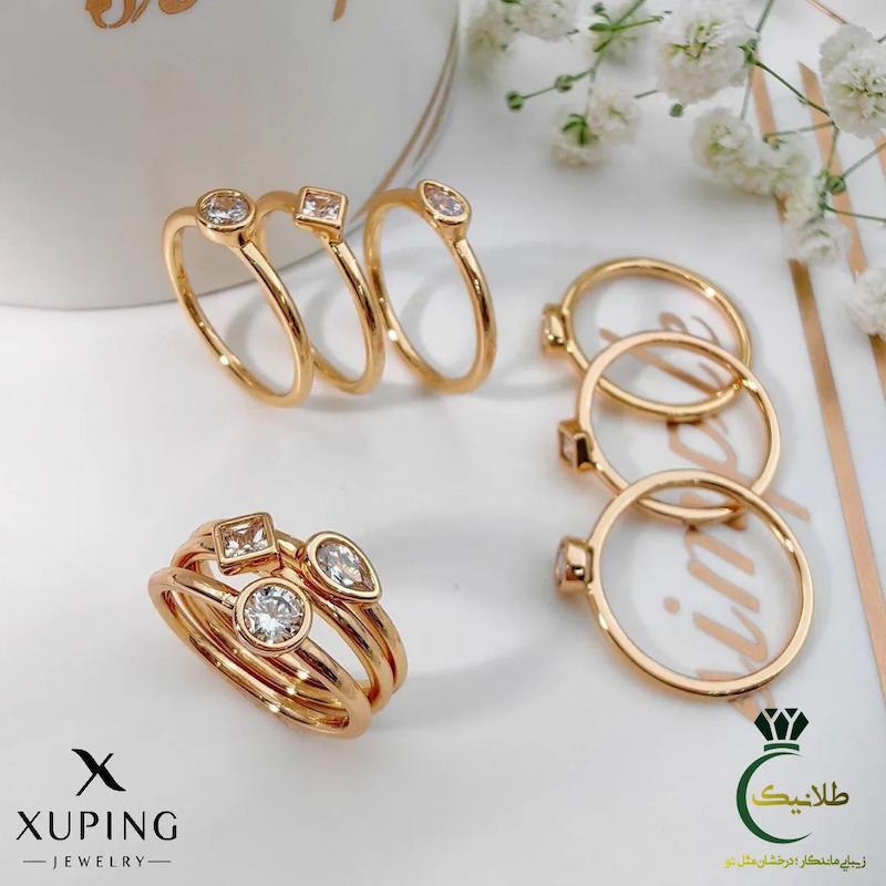 ست سه تایی انگشتر نگین دار ژوپینگ طلانیک با روکش طلایی ضد حساسیت