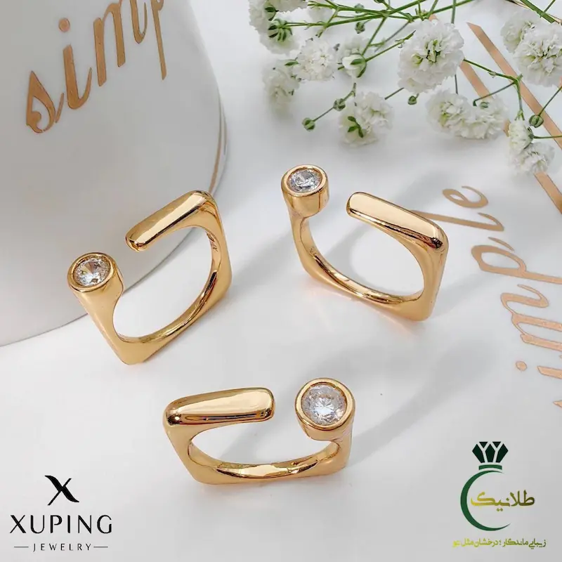 انگشتر طلایی تک شاخ نگین دار بدلی ژوپینگ طلانیک
