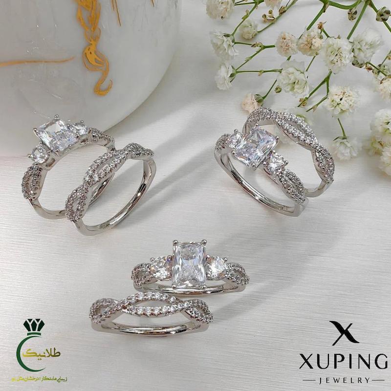 انگشتر نگین دار دو عددی نقره ای برند ژوپینگ طلانیک با طراحی زنانه و آبکاری ضد حساسیت