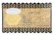 سکه طلا 18 عیار مدل پارسس