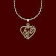 گردنبند طلا 18 عیار زنانه مدل قلب کد R410