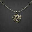 گردنبند طلا 18 عیار زنانه مدل قلب کد R410