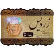 سکه طلا 18 عیار مدل زردیس