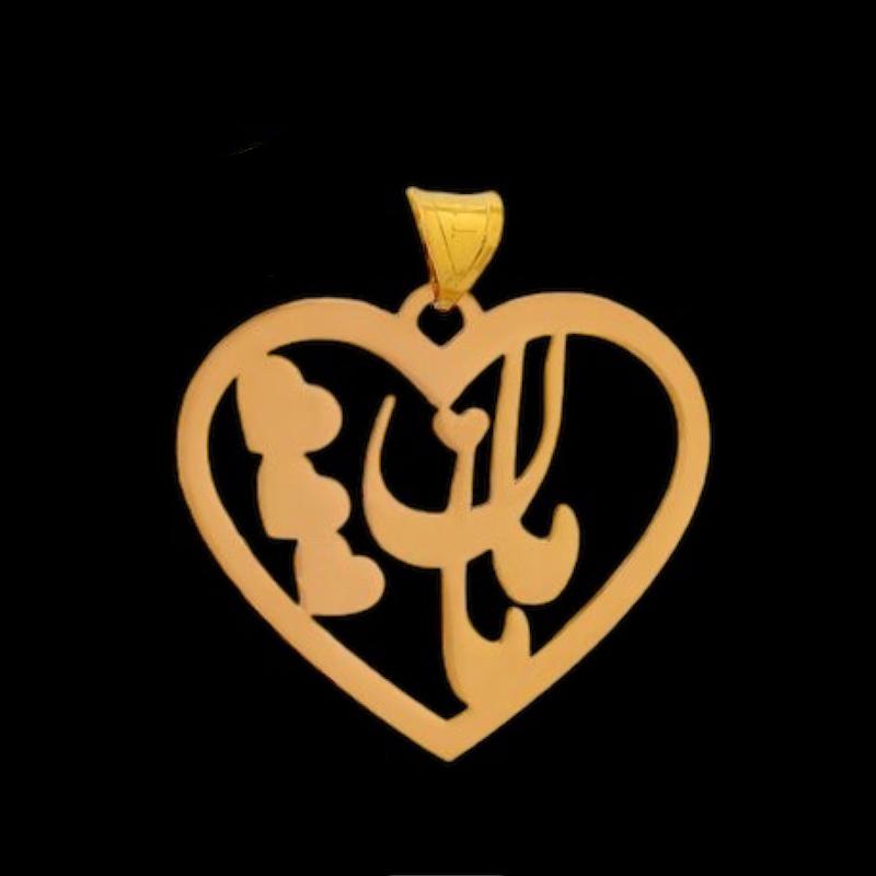 پلاک طلا 18 عیار زنانه مدل مادر کد R596