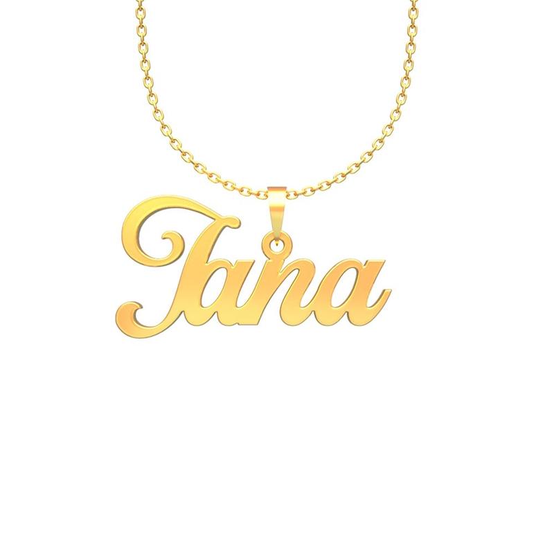 گردنبند طلا 18 عیار زنانه مدل طاها کد R216