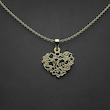 گردنبند طلا 18 عیار زنانه مدل قلب کد R375