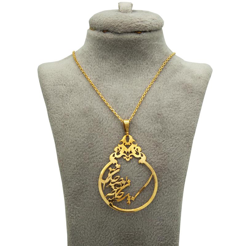 گردنبند طلا 18 عیار زنانه کد R078