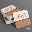 طراحی و چاپ کارت ویزیت