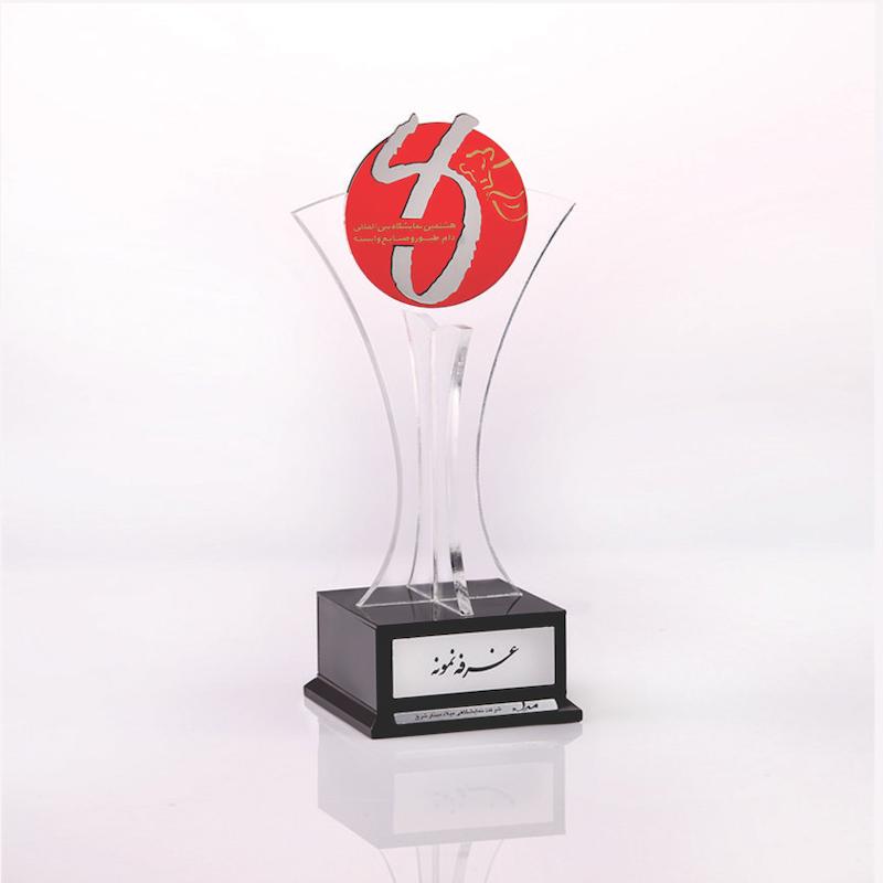 تندیس باکس دار T210