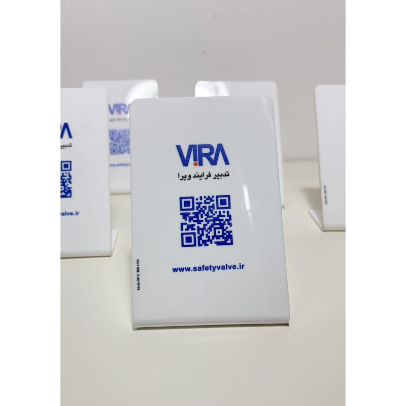 استند رومیزی QR Code کاویا