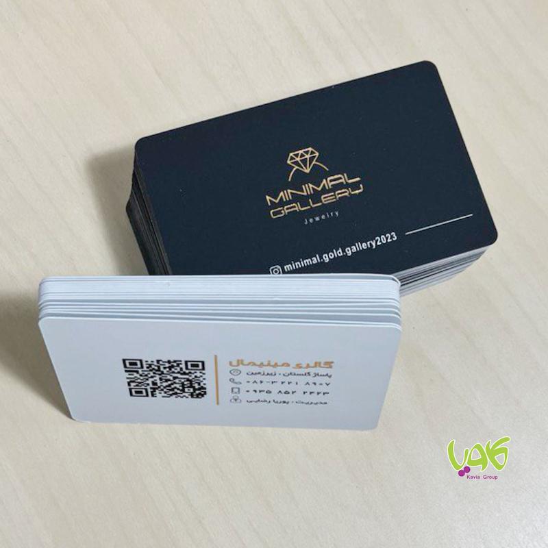 کارت ویزیت  سلفون مخملی همراه با طلاکوب ، طلای مینیمال 