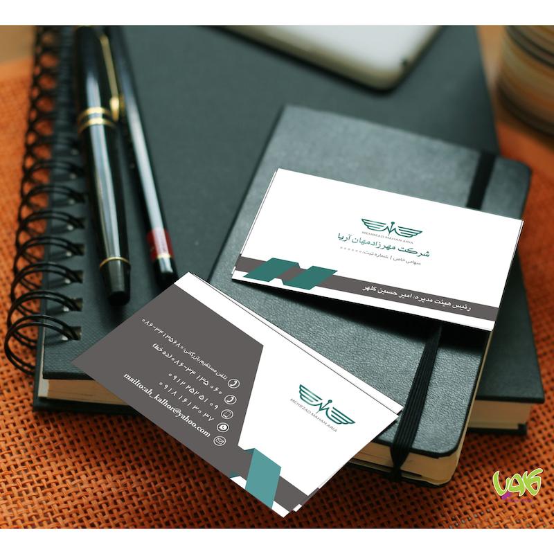 کارت ویزیت کلهر K2