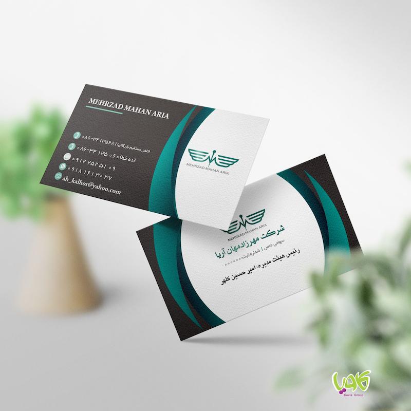 کارت ویزیت K3