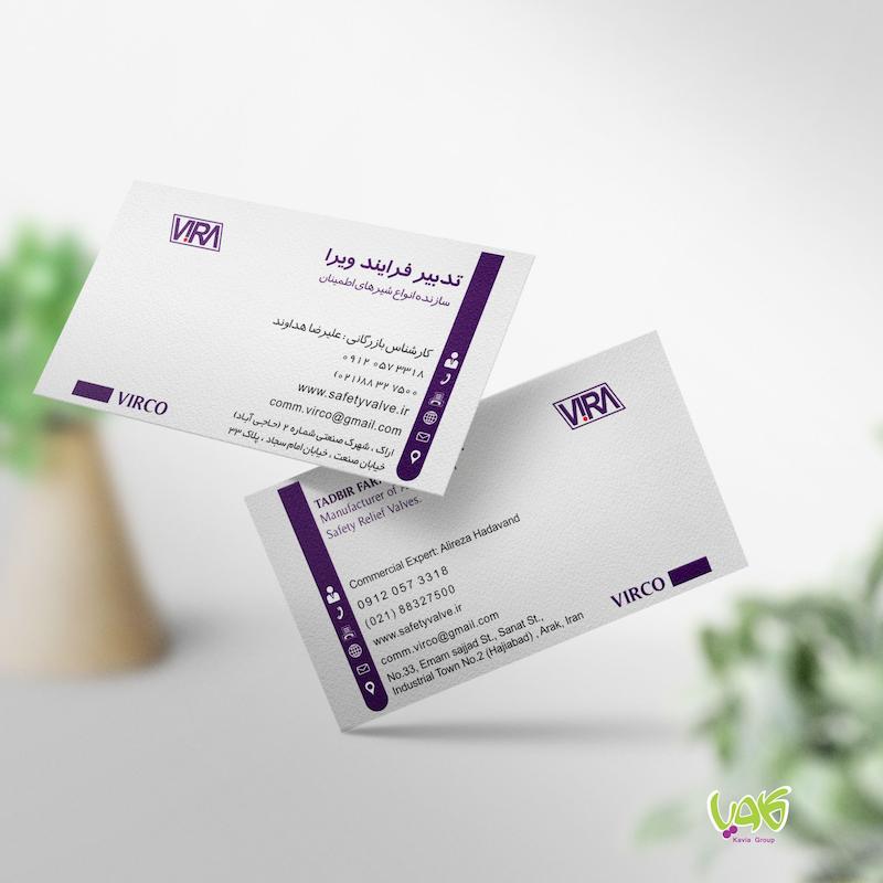 کارت ویزیت K5