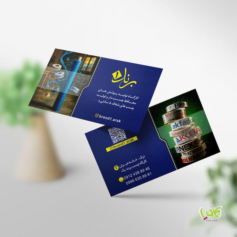 کارت ویزیت K6