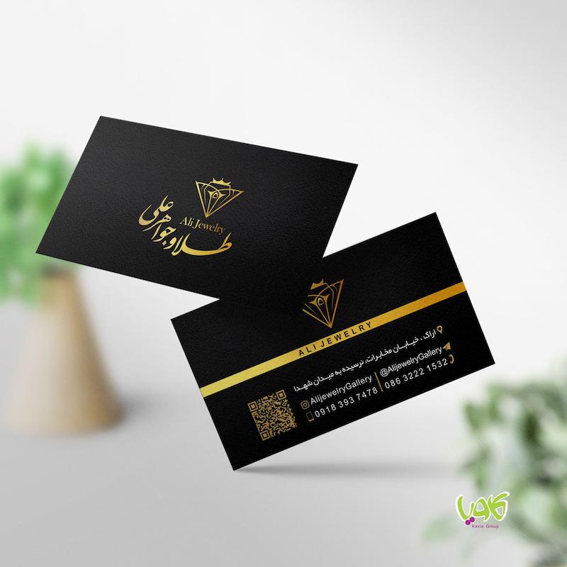 کارت ویزیت K7