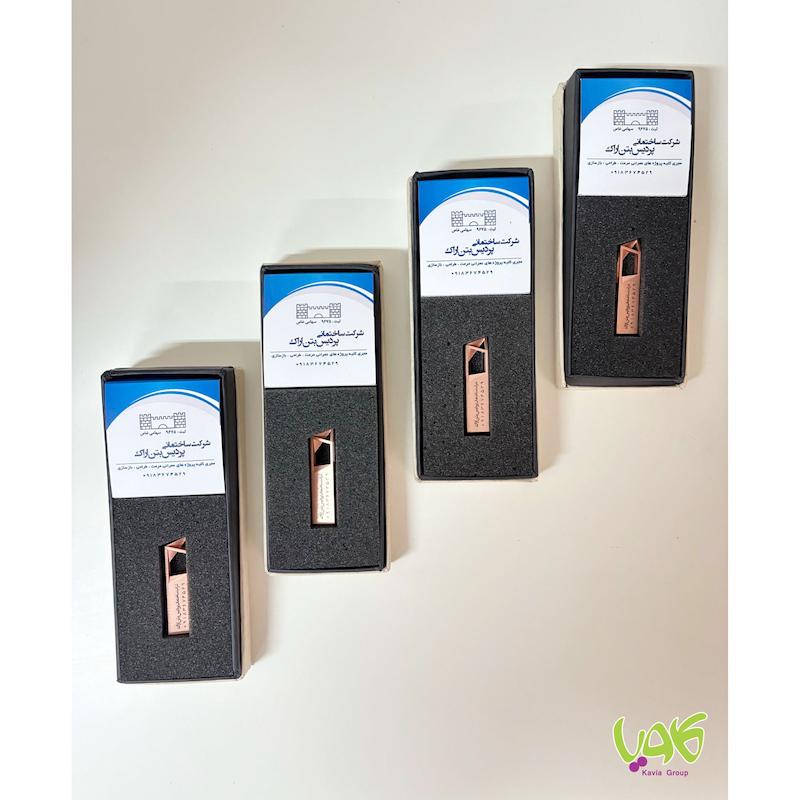 ست فلش همراه با جعبه و توضیحات اختصاصی