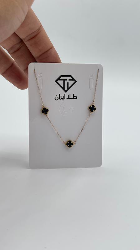 گردنبند ونکلیف ۳ گل