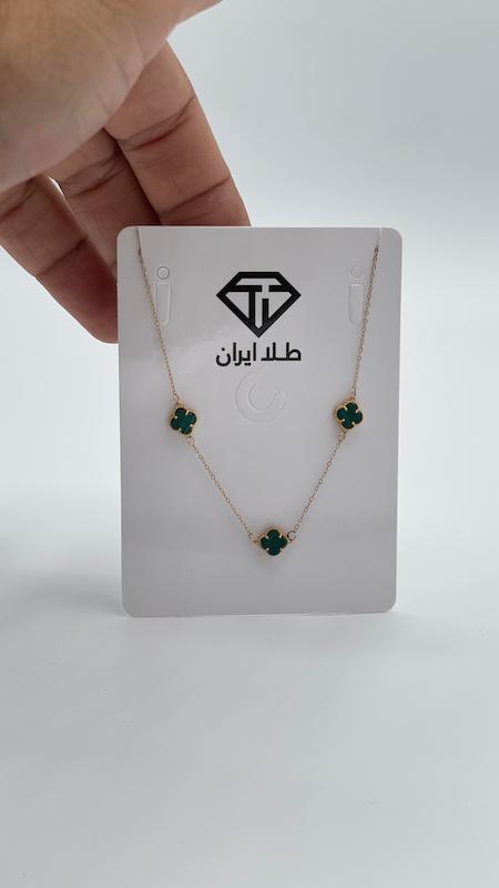 گردنبند ونکلیف ۳ گل