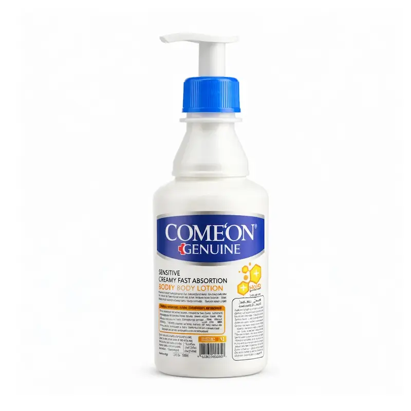 کرم مرطوب‌کننده کامان Comeon سری Oil++ Gold Comfort حجم 400 میلی‌لیتر