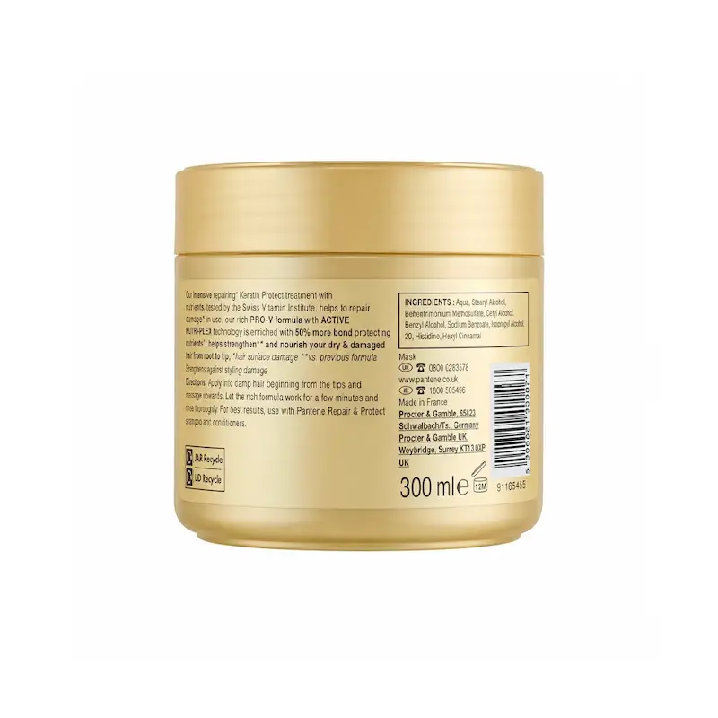 ماسک مو پنتن Pantene مدل Keratin Protect حجم 300 میلی‌لیتر
