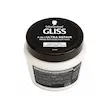 ماسک موی ۴ کاره گلیس Gliss مدل Ultra Repair حجم ۴۰۰ میلی‌لیتر