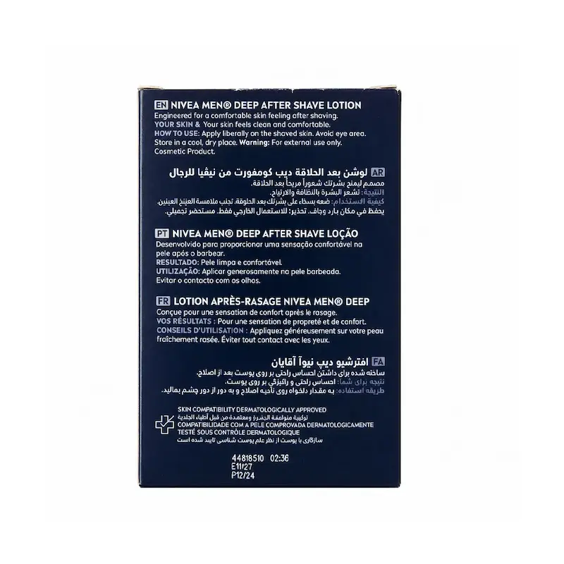لوسیون افتر شیو نیوآ Nivea مدل Deep Comfort حجم 100 میلی‌لیتر