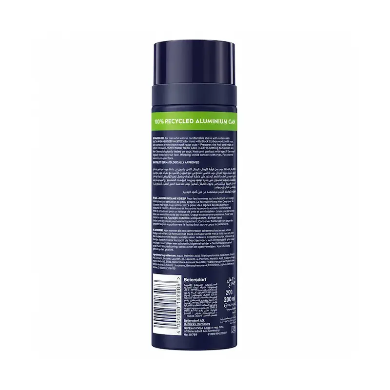 ژل اصلاح مردانه نیوآ Nivea مدل Deep حجم 200 میلی‌لیتر