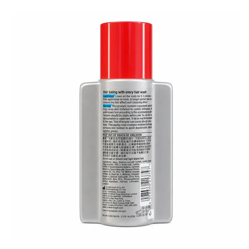 شامپو ضد ریزش و تقویت‌کننده رنگ مو آلپسین مدل Alpecin Tuning Shampoo حجم 200 میلی‌لیتر
