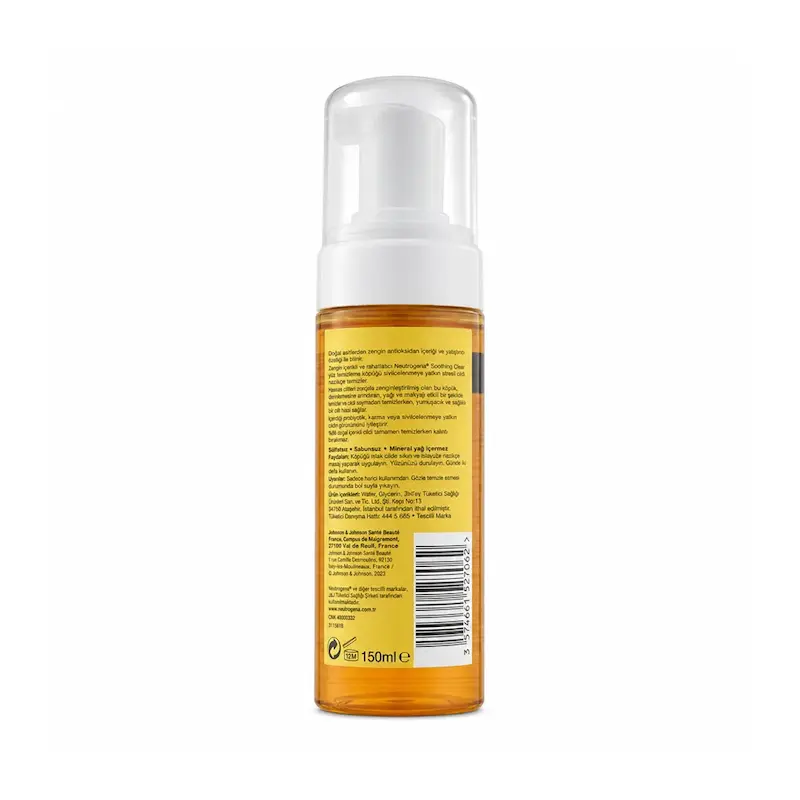 فوم شستشوی صورت نیتروژنا Neutrogena مدل Soothing Clear حاوی زردچوبه حجم 150 میلی‌لیتر