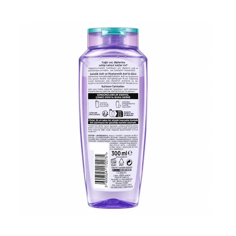 شامپو لورآل Loreal مدل Hydra Hyaluronic Pure حجم 300 میلی‌لیتر
