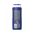 شامپو بدن مردانه نیوآ Nivea مدل Fresh Kick حجم 500 میلی‌لیتر