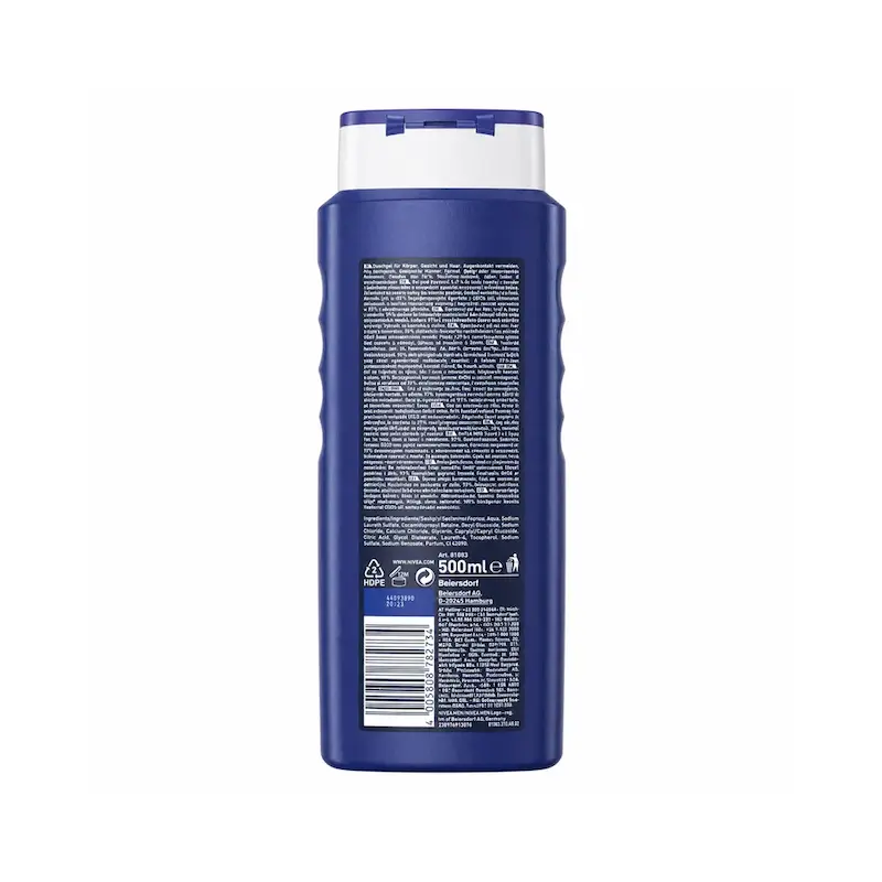 شامپو بدن مردانه نیوآ Nivea مدل Fresh Kick حجم 500 میلی‌لیتر