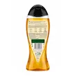 شامپو بدن پالمولیو Palmolive مدل Luminous Oils با عصاره ماکادمیا و گل صدتومانی حجم 500 میل