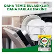 قرص ماشین ظرفشویی فیری FAiRY مدل PLATINUM بسته 72 عددی