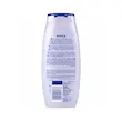 شامپو بدن نیوآ Nivea مدل Creme Smooth با رایحه روغن بادام طبیعی حجم ۷۵۰ میلی‌لیتر