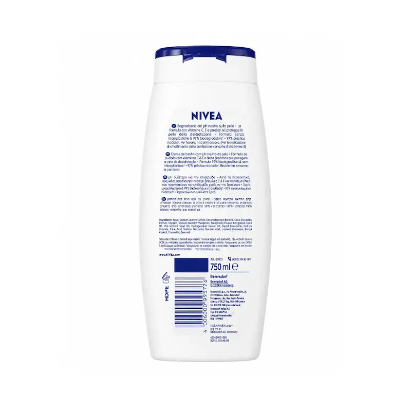 شامپو بدن نیوآ Nivea مدل Creme Aloe حجم 750 میل